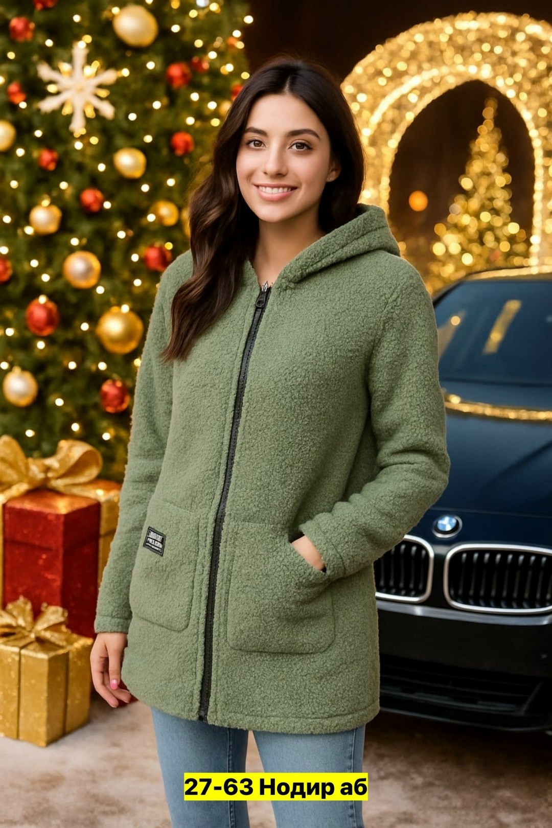 пальто барашек,пальто с капюшоном,плюшевое пальто,искусственная шубка чебурашка,теплая женская куртка