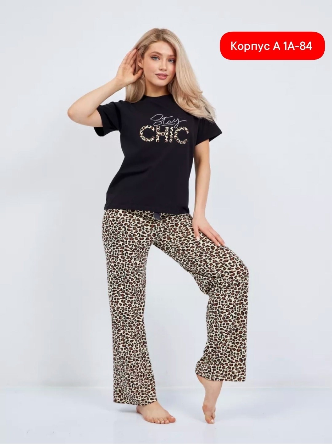 пижамы женски,пижама домашняя костюм со штанами,пижама женская комплект,женская пижама с брюками,пижама домашняя со штанами хлопок