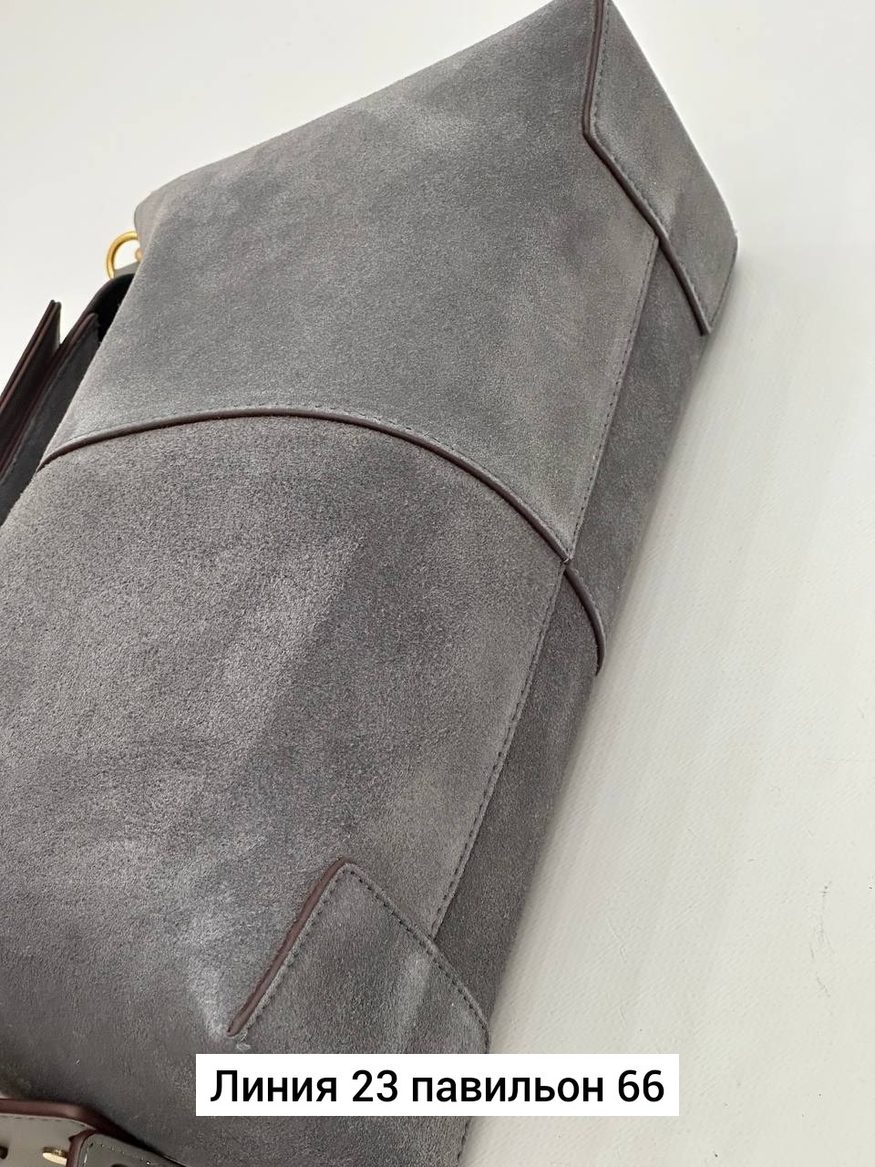 сумка замшевая,сумка,замшевая сумка женская,женский сумка,серая сумка