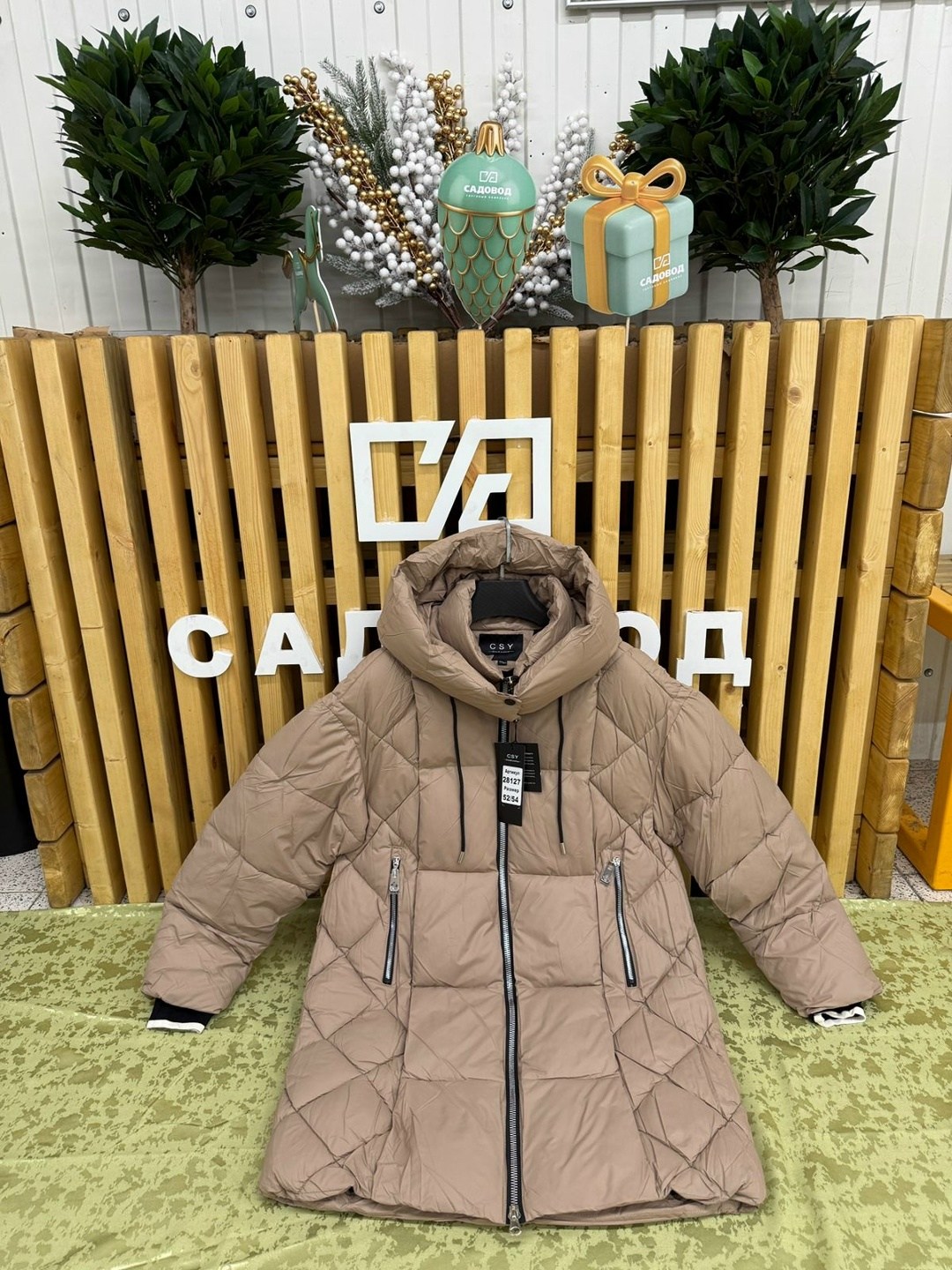 демисезонная куртка,женская зимняя куртка,куртка,куртка женская,куртка пуховик