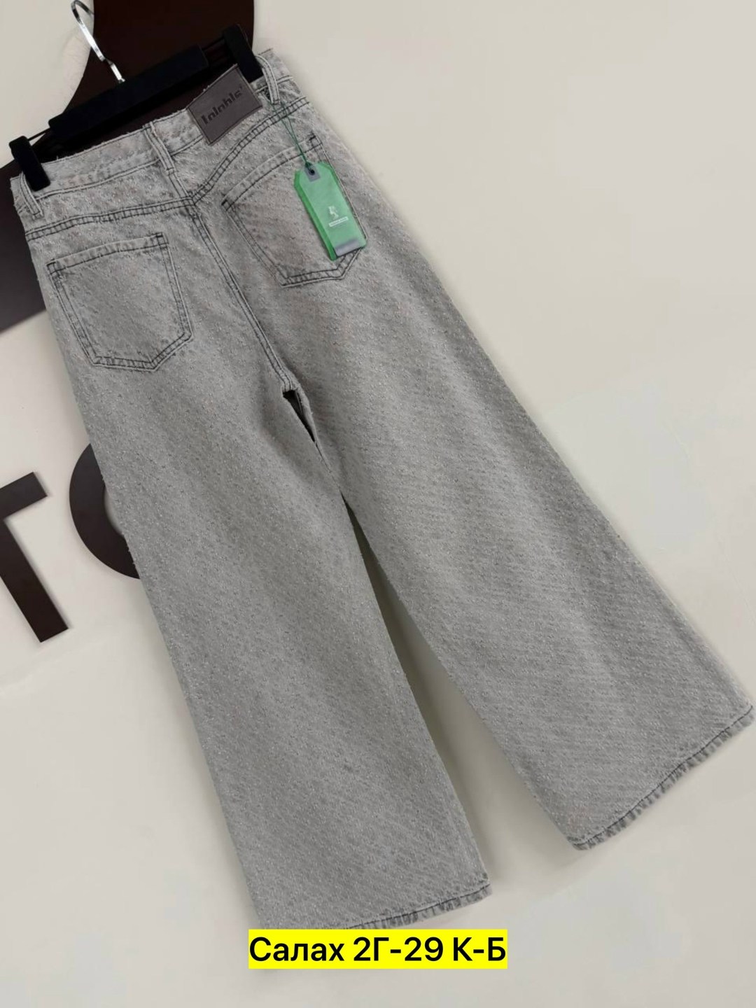 джинсы женские,джинсы мом,джинсы джинсы,штаны джинсы,джинсы брюки