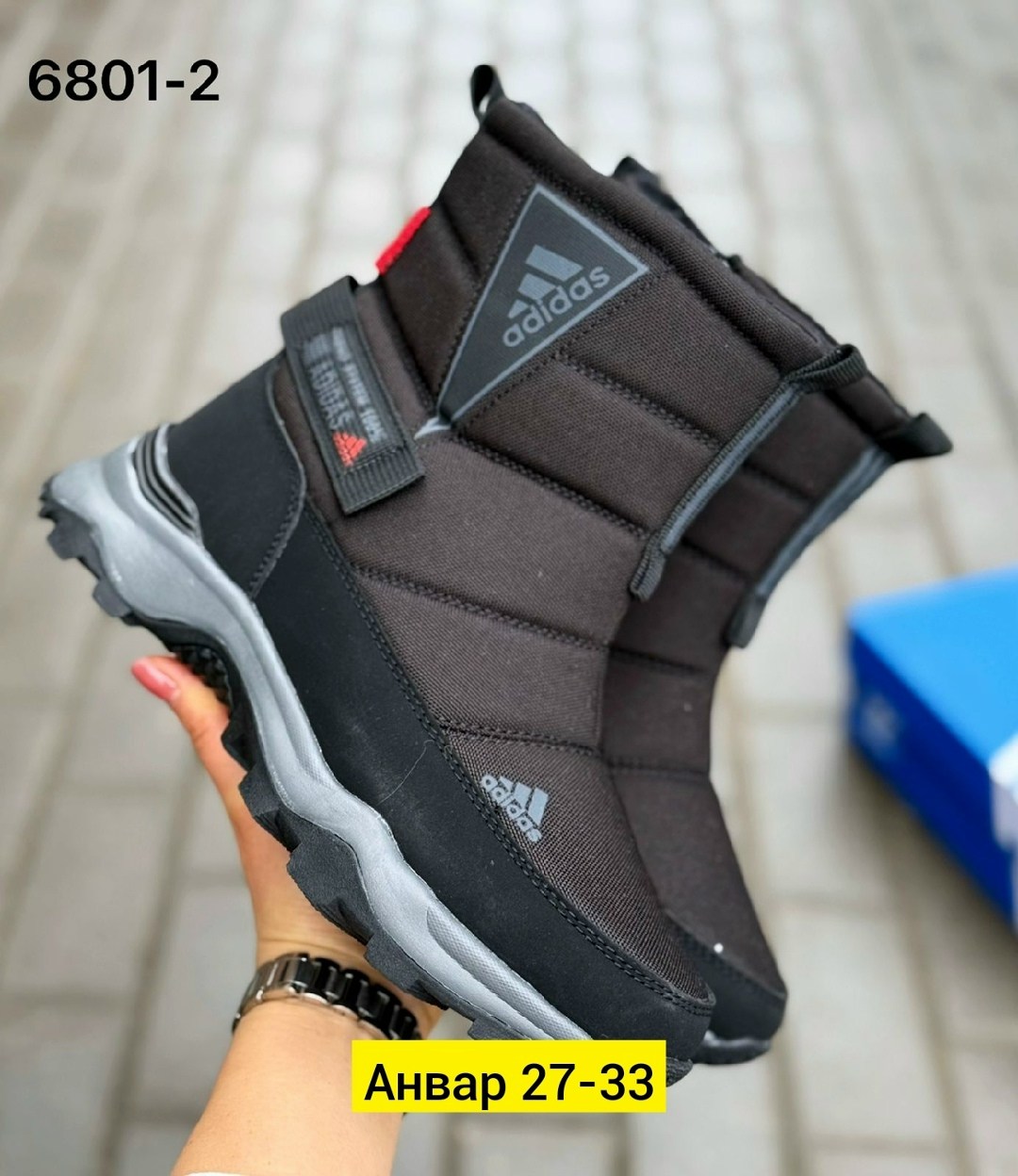 ,дутики мужские,дутики adidas, дутики,детские дутики