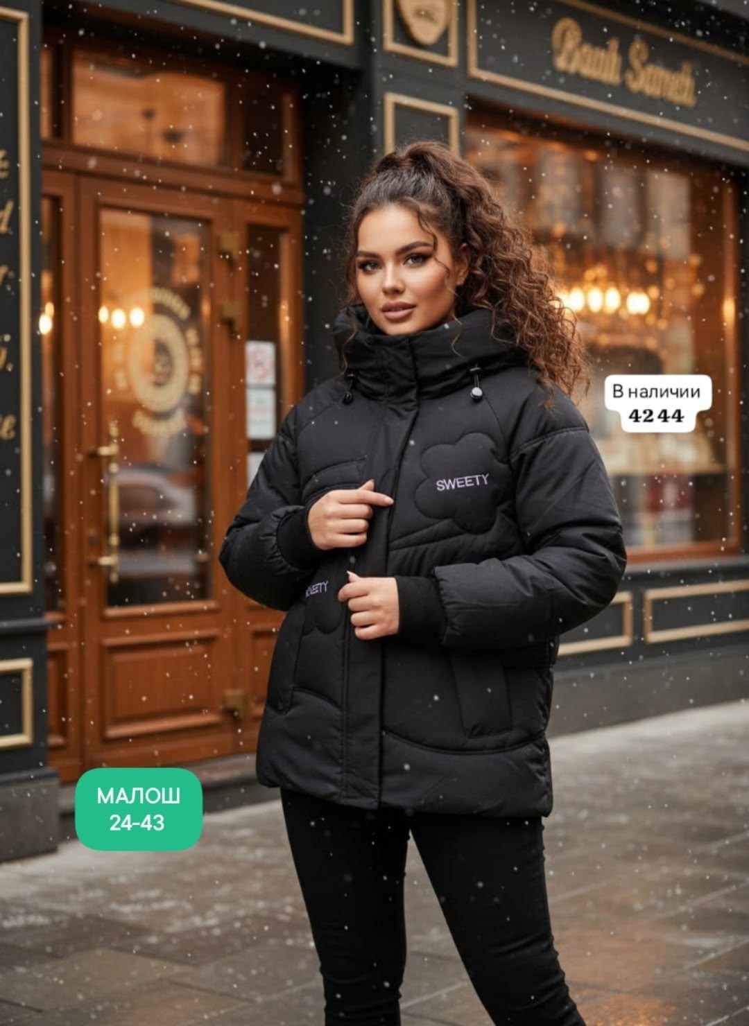 куртка женская,куртка женская демисезонная,зимние куртки,женская зимняя куртка,куртка