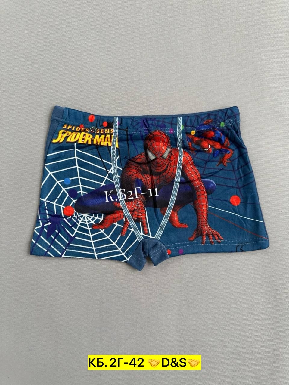 трусы с человеком пауком для детей,трусы детские для мальчика,трусы боксеры для мальчика,трусы для мальчика,детские трусы с человеком пауком