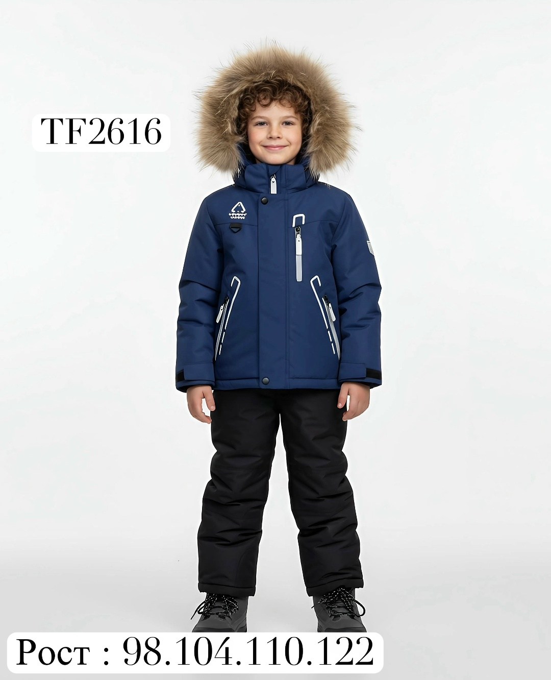 зимний костюм для мальчиков,комплект куртка,костюм зимний детский,комплект верхней одежды rusland зима,куртка для мальчика