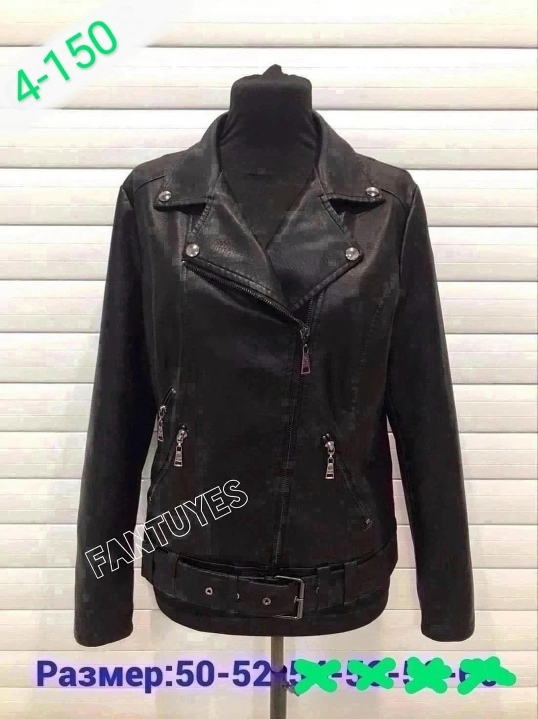 кожаная куртка женская,кожаная куртка,каляев косуха женская кожаная куртка,женская куртка из искусственной кожи,куртка женская демисезонная