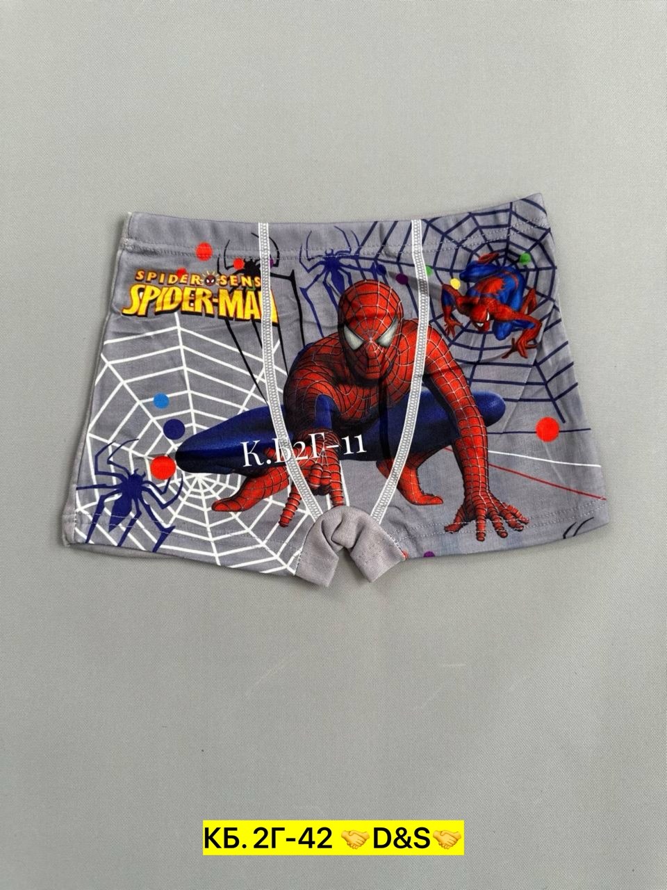 трусы с человеком пауком для детей,трусы детские для мальчика,трусы боксеры для мальчика,трусы для мальчика,детские трусы с человеком пауком