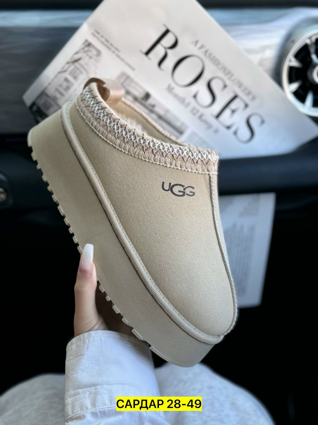 женские угги,,угги модные,угги зимние женские,женская