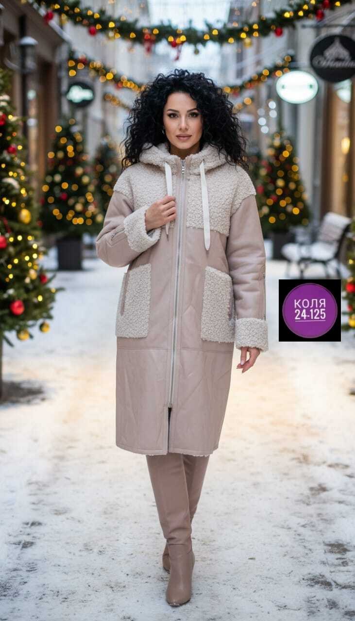 искусственная дубленка,дубленка женская,двусторонняя дубленка,дубленка женская зимняя,дубленка двухсторонняя женская