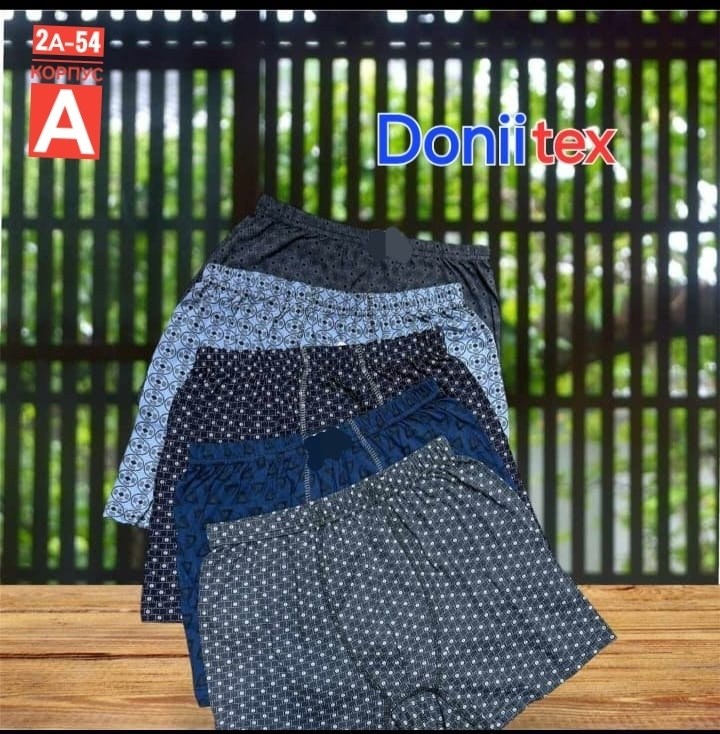 комплект трусов мужских,трусы боксеры мужские,мужское бельё,трусы мужские шорты, транки comazo,мужские трусы