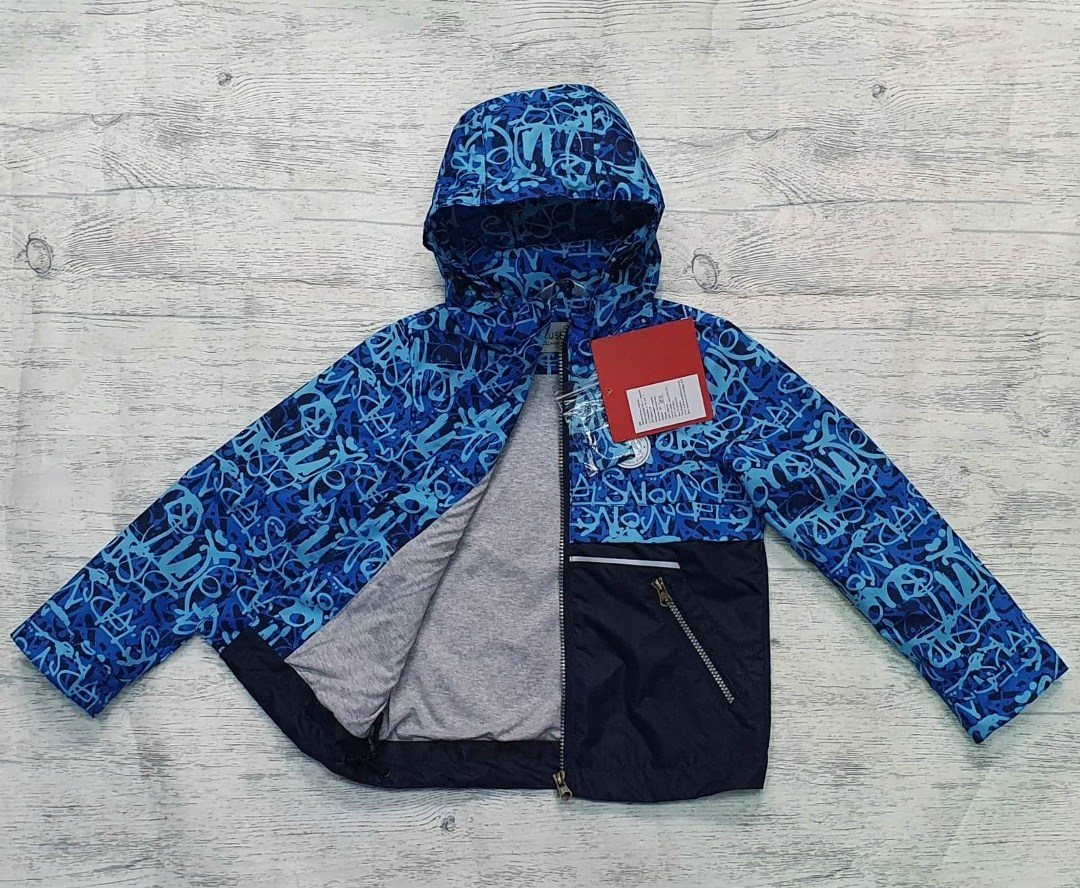 ветровка детская,детская куртка,куртка для мальчика демисезонная,куртка детская демисезонная,демисезонная куртка