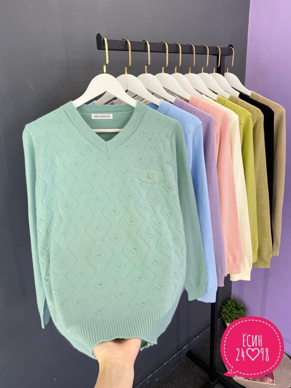 женский свитер,кофта женская свитер,модные свитера,женская кофта,трикотажный свитер