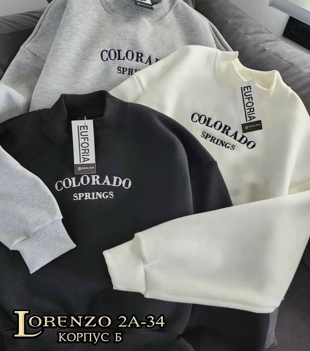 cпортивный костюм женский на флисе,костюм спортивный на флисе,спортивные костюм худи,костюм женский на флисе,спортивный костюм теплый на флисе