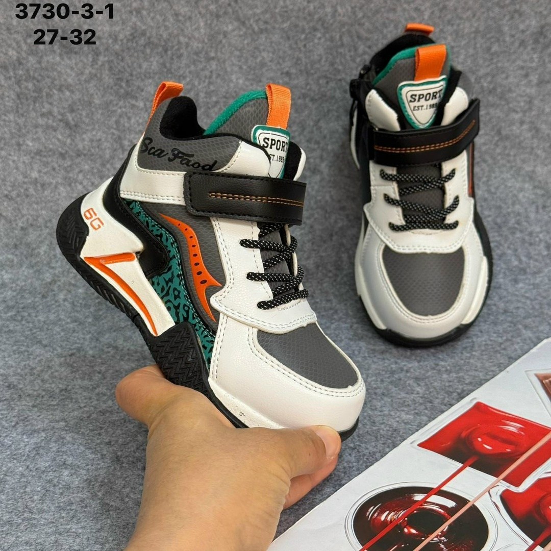 ботинки детские,детские кроссовки,кроссовки bbx,ботинки мальчикам,кроссовки