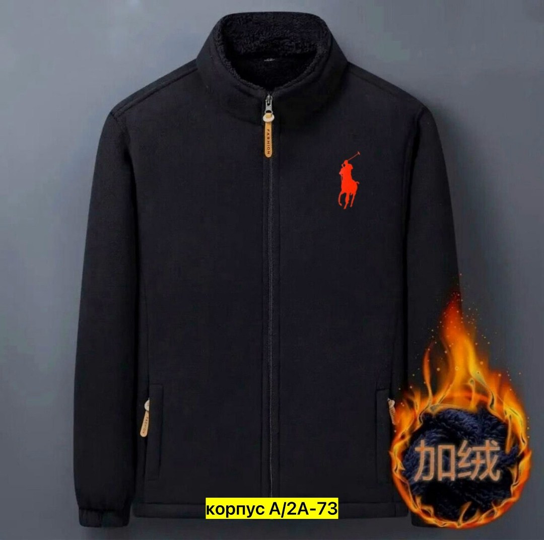флисовая куртка,флисовая куртка мужская,теплая куртка,куртка повседневная,флисовая куртка с воротником