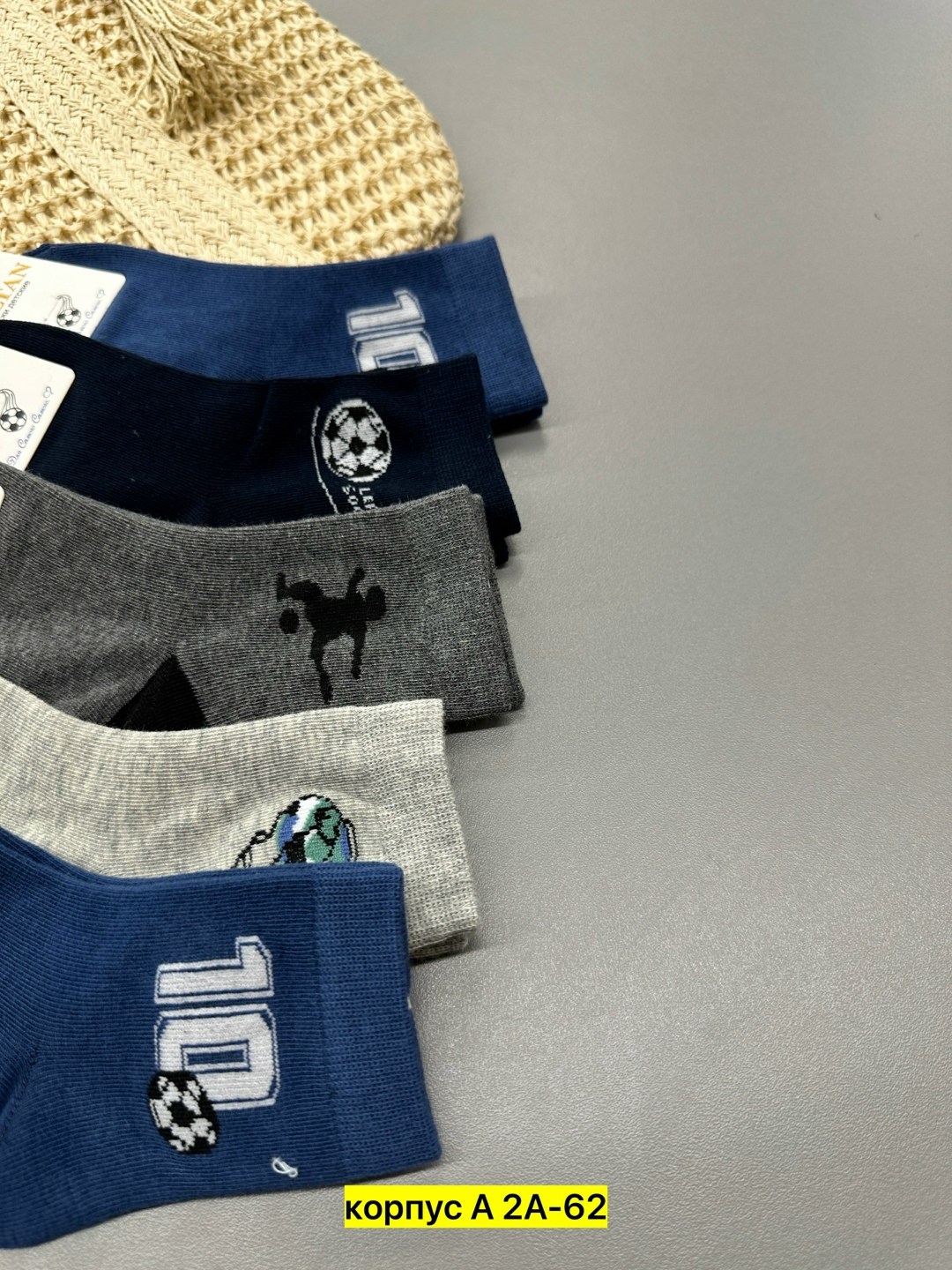 носки детские для мальчика,носки подростковые,детские носки,носки детские 12 пар,носки дeтские