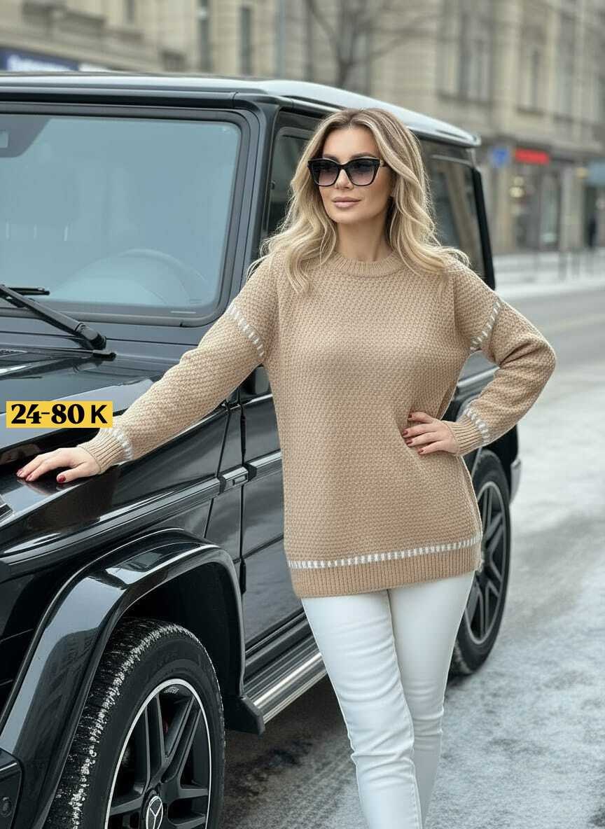 женский свитер,женские вязаные свитера,кофта свитер женский,кофта женский,вязаные свитера