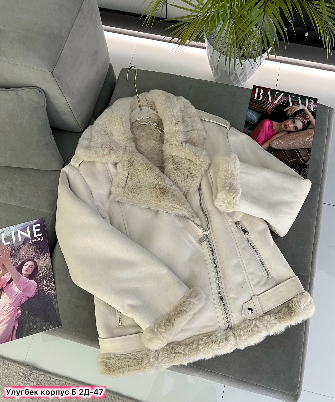 дубленка женская,куртка дубленка,дубленка зимняя,стильная дубленка,дублёнка авиатор