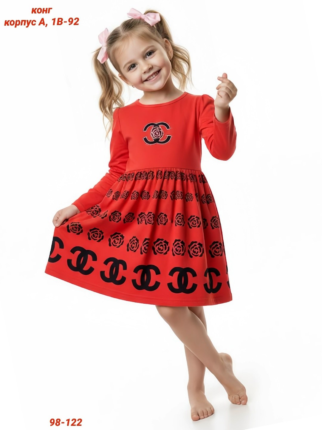 для девочек платья,платье для девочки красное,детская платье,платье для девочек нарядное,ивашка платье для девочки