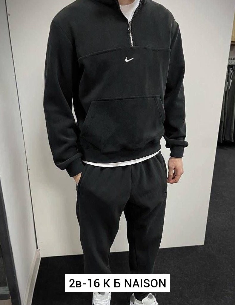 спортивный костюм nike на флисе,мужской спортивный костюм на флисе,спортивный костюм nike мужской,костюм на флисе спортивный,костюм на флисе мужской