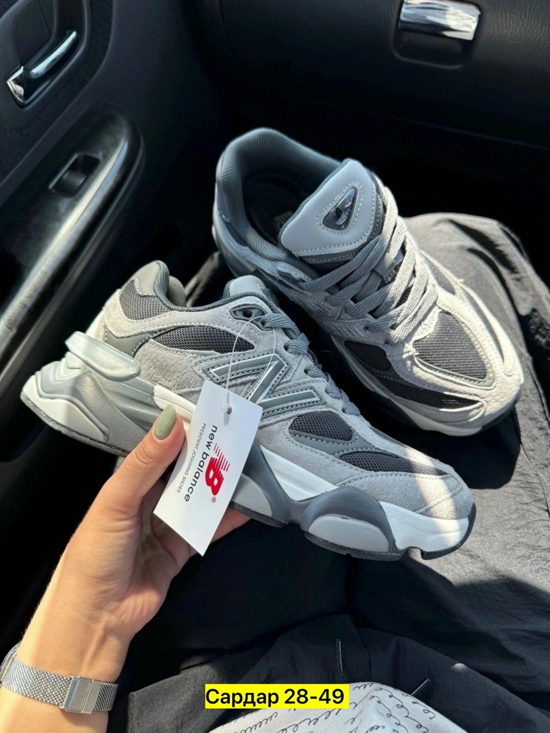 кроссовки new balance 9060,кроссовки,женские кроссовки new balance,кроссовки new balance,кроссовки женскиe