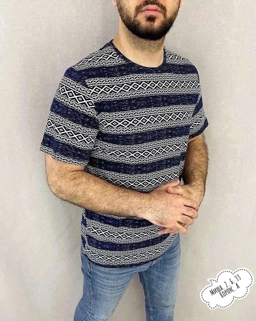 футболки мужские,футболки для мужчин,мужская футболка с принтом,футболка,футболки модные