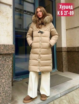 Верхняя одежда