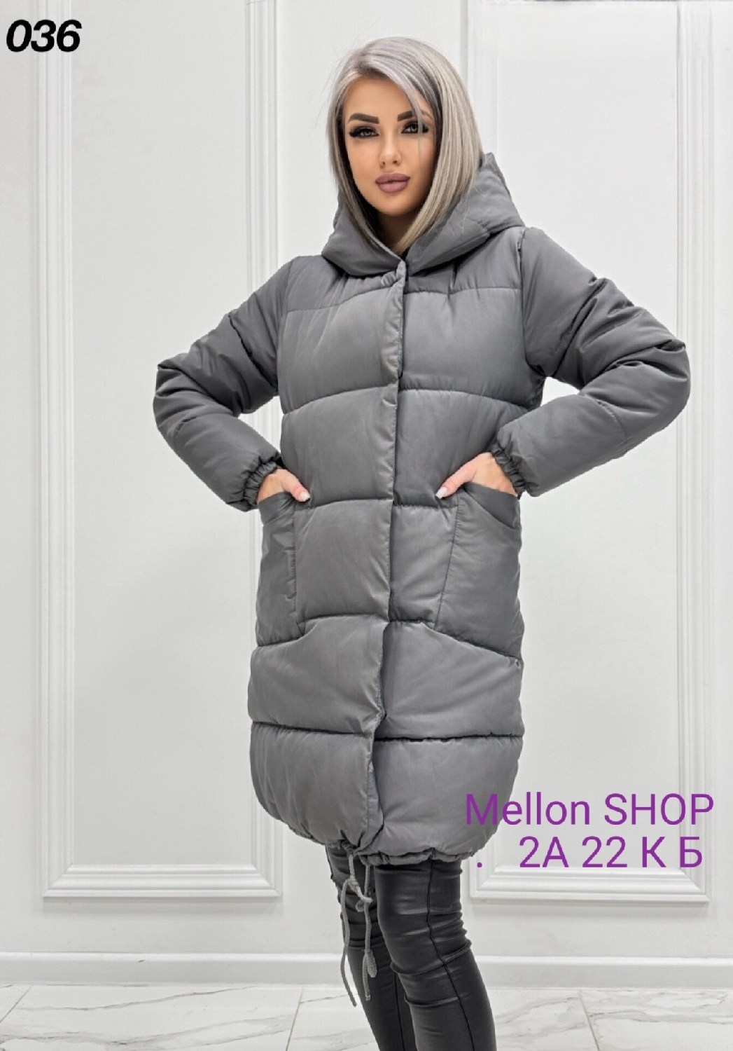 демисезонная куртка,женская зимняя куртка,пуховик женский,женская куртка,пуховик пальто