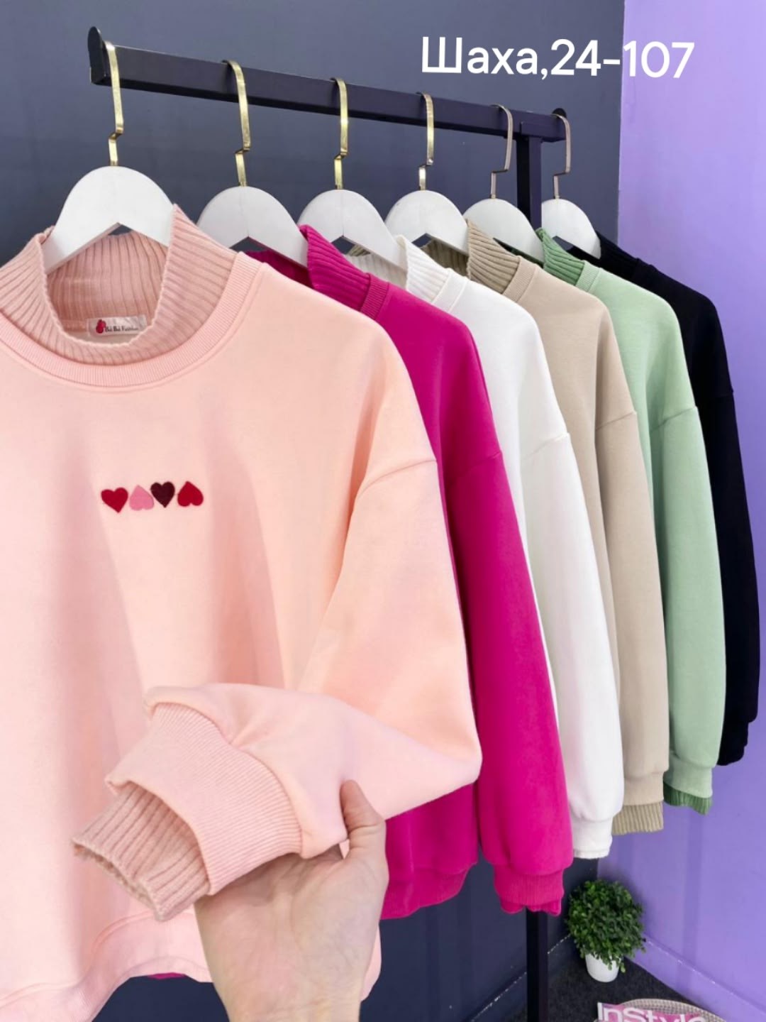 женская кофта,свитшот женская,повседневный свитшот,кофта модная,толстовка кофта