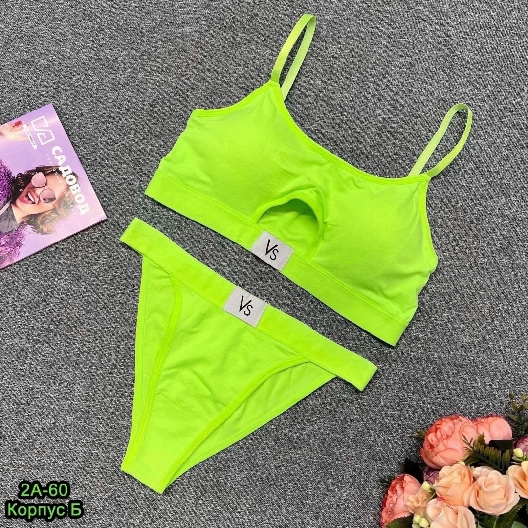 комплект женского нижнего белья,нижнее белье комплект топик,комплект нижнего белья,топик женский нижнее белье,нижнее белье оптом