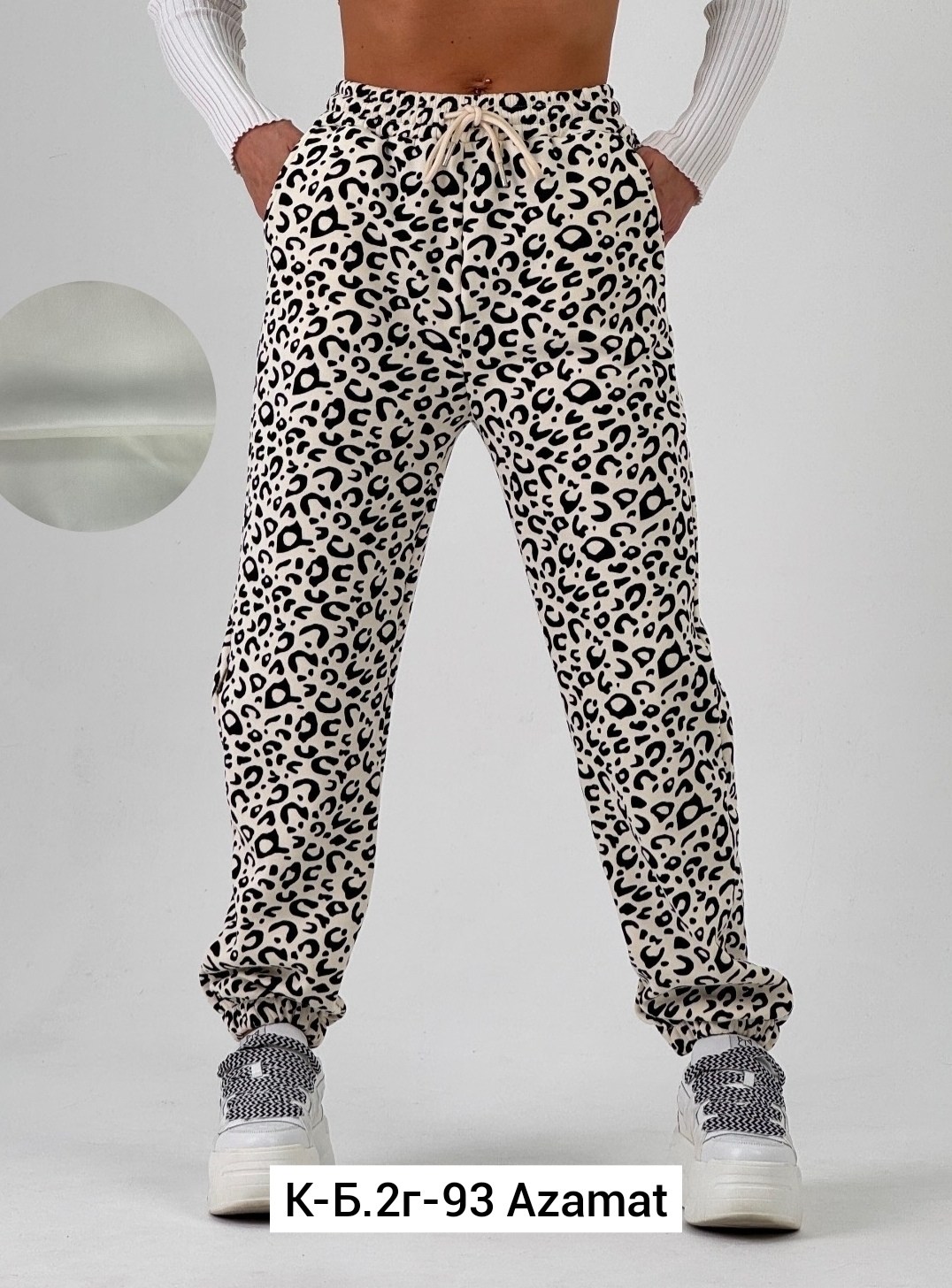женские брюки,штаны женские,брюки джоггеры,леопардовые штаны,трикотажные брюки