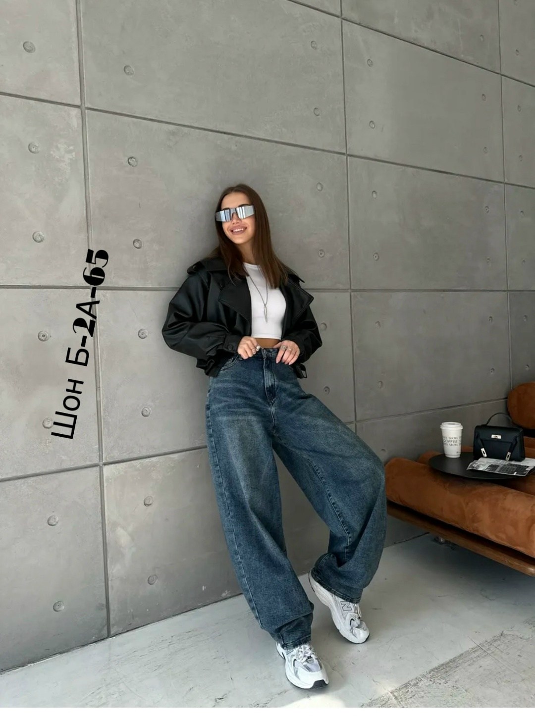 джинсы широкие,женские джинсы,женские широкие джинсы,модные джинсы,джинсы широкие модные