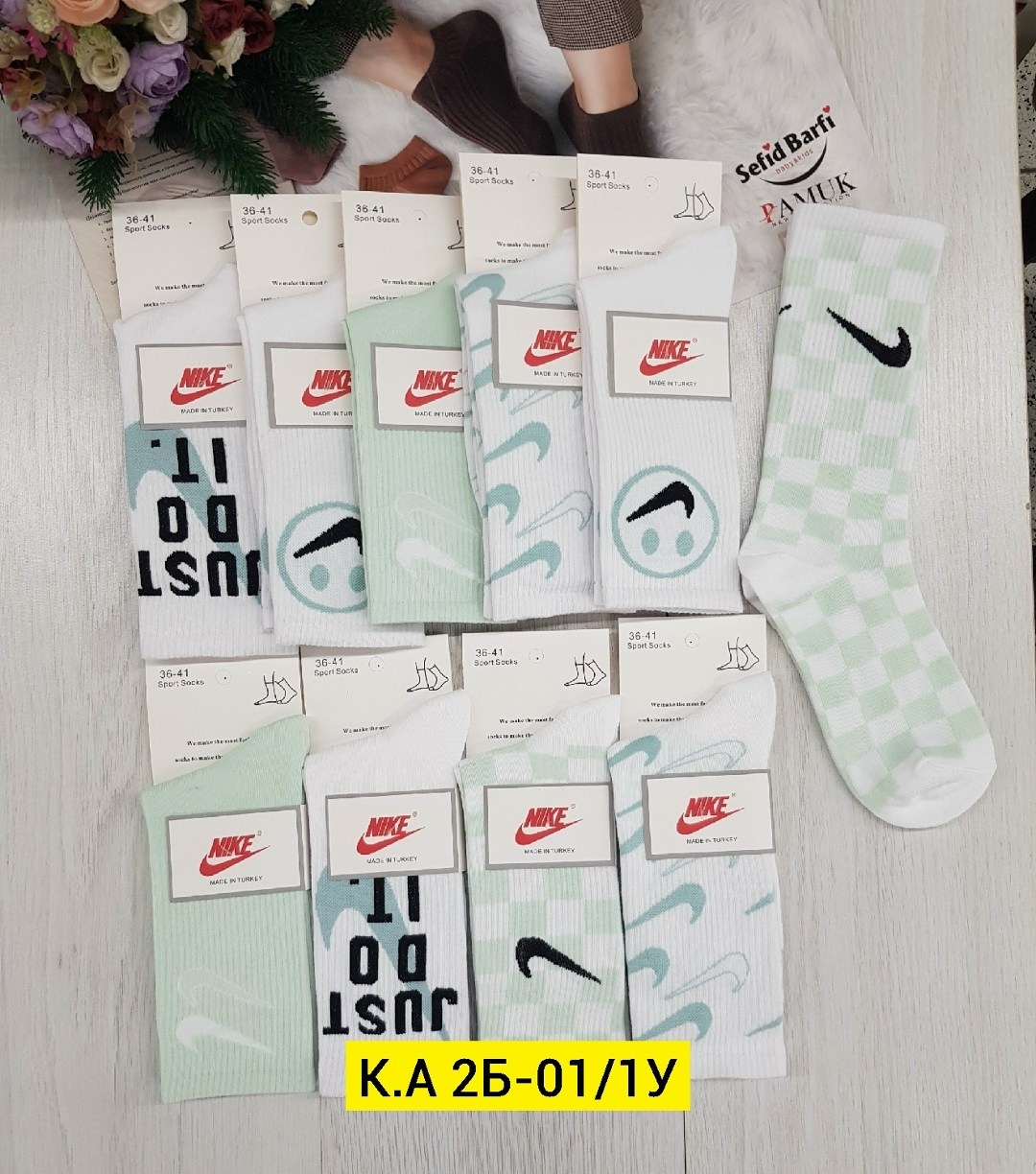 комплект носки женские,набор женские носки,носки женские nike,носки найк,носки комплект