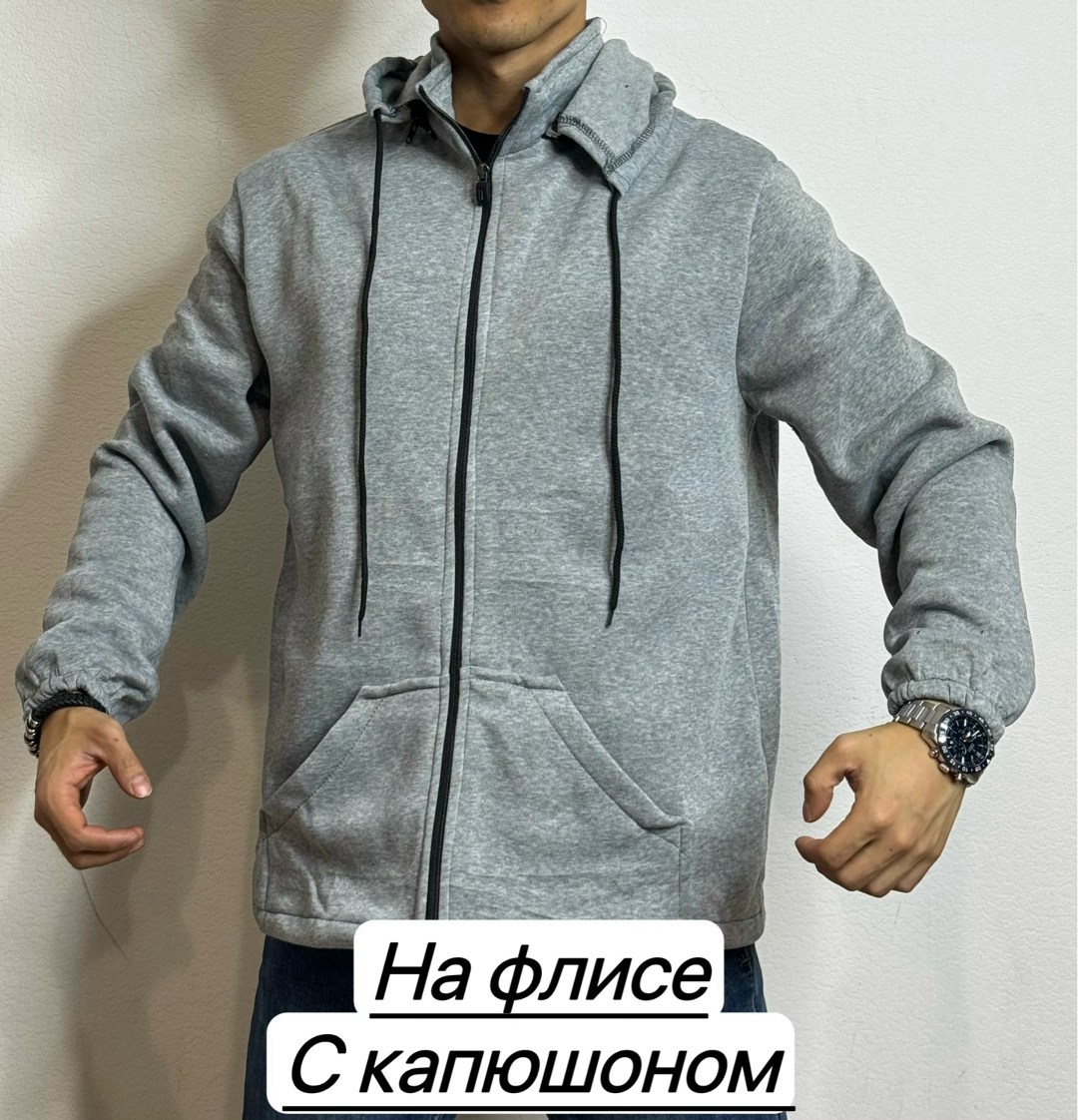 толстовка мужская на флисе,толстовка на флис,толстовка теплая,кофта на флисе,толстовка флисовая
