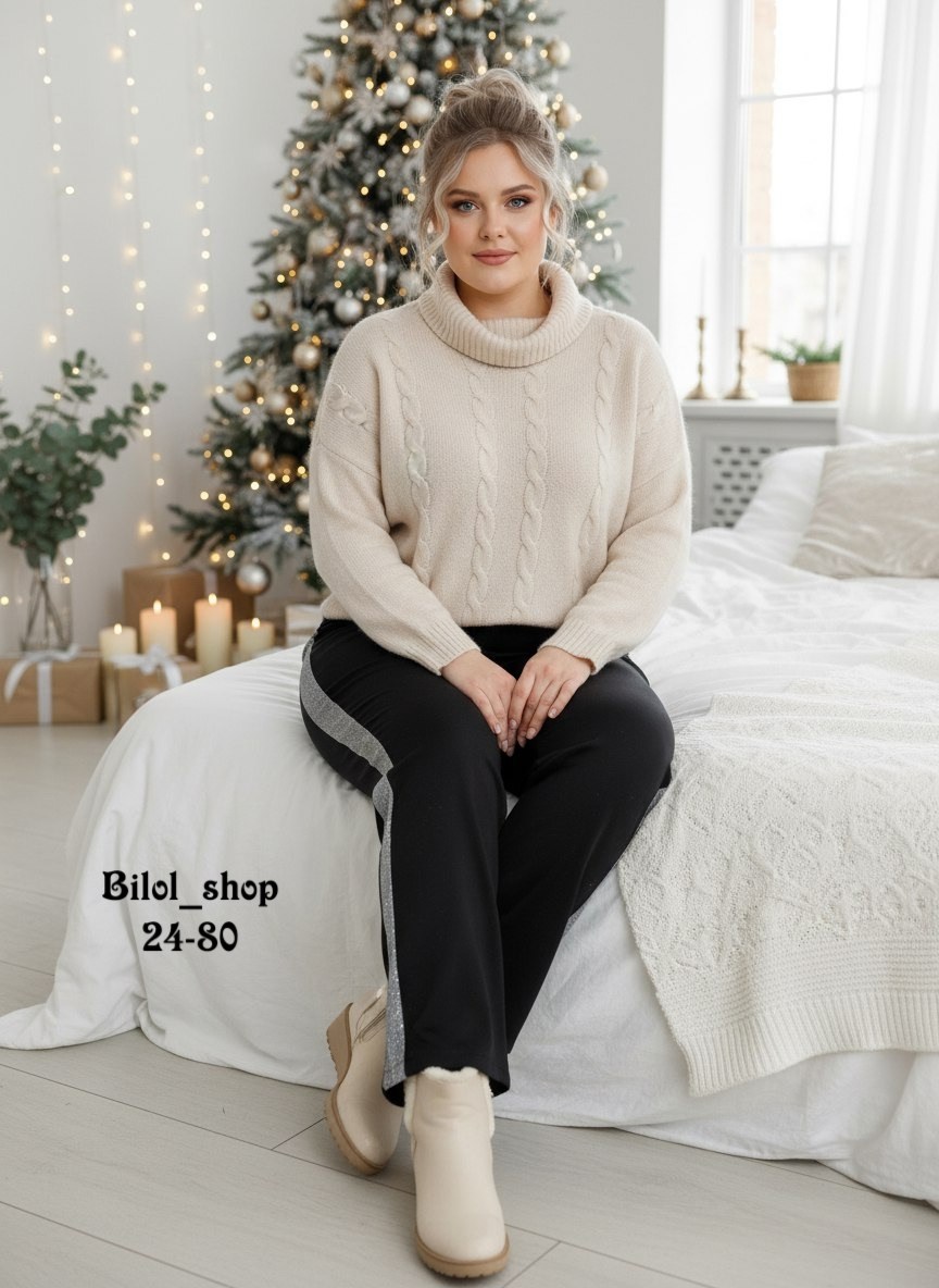 женские брюки,широкие брюки,трикотажные брюки,прямые брюки,костюм трикотажный