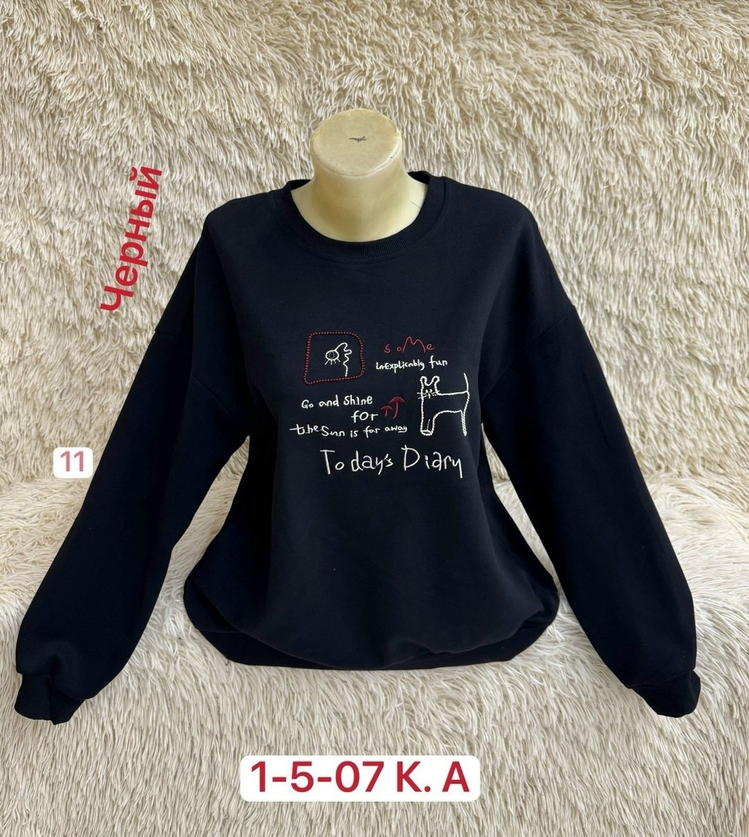 женский свитшот,женская кофта,кофта свитшот,толстовки свитшот,свитшоты женские