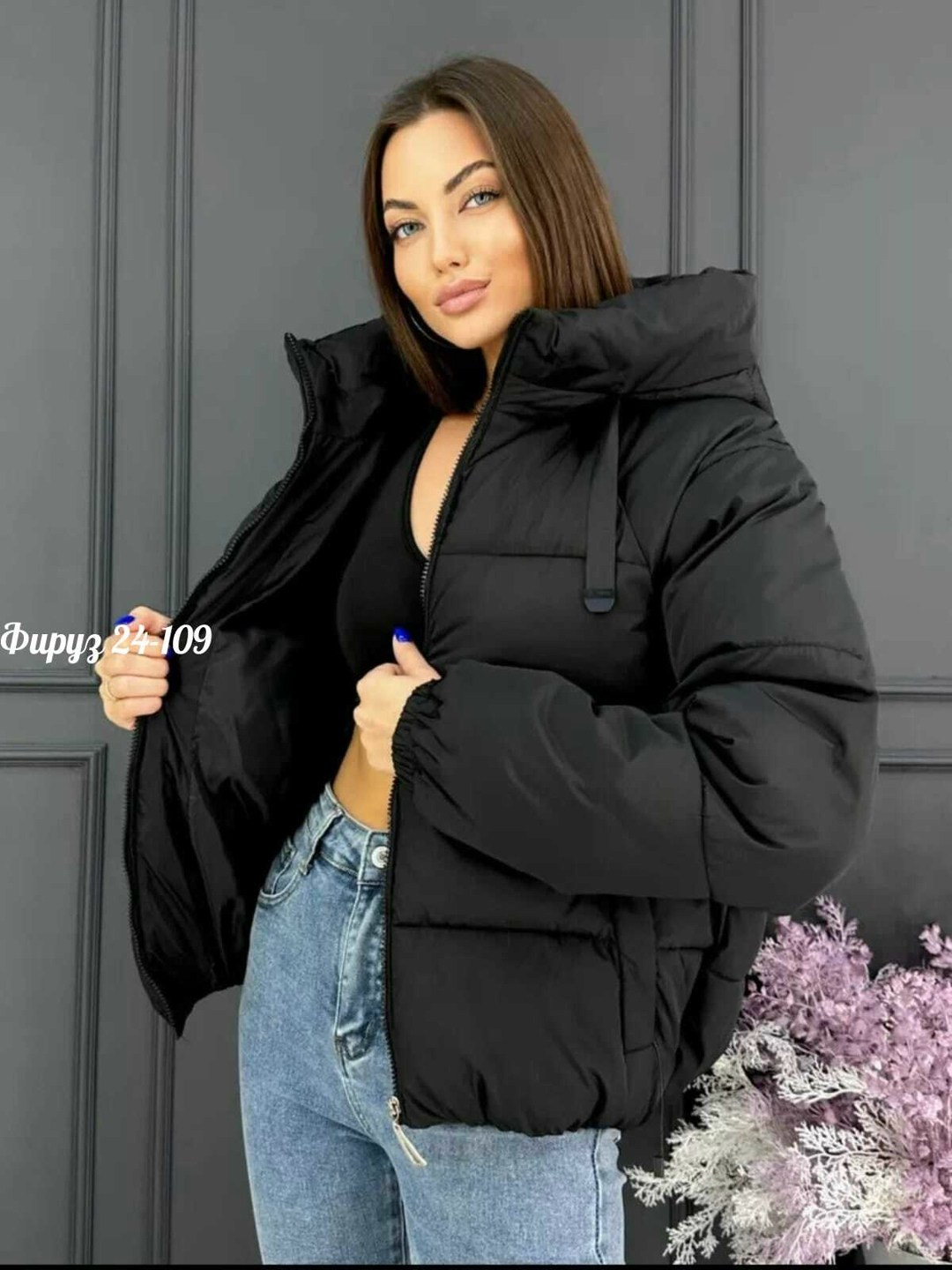 куртки,куртка,женская куртка,демисезонная куртка,демисезонная куртка женская
