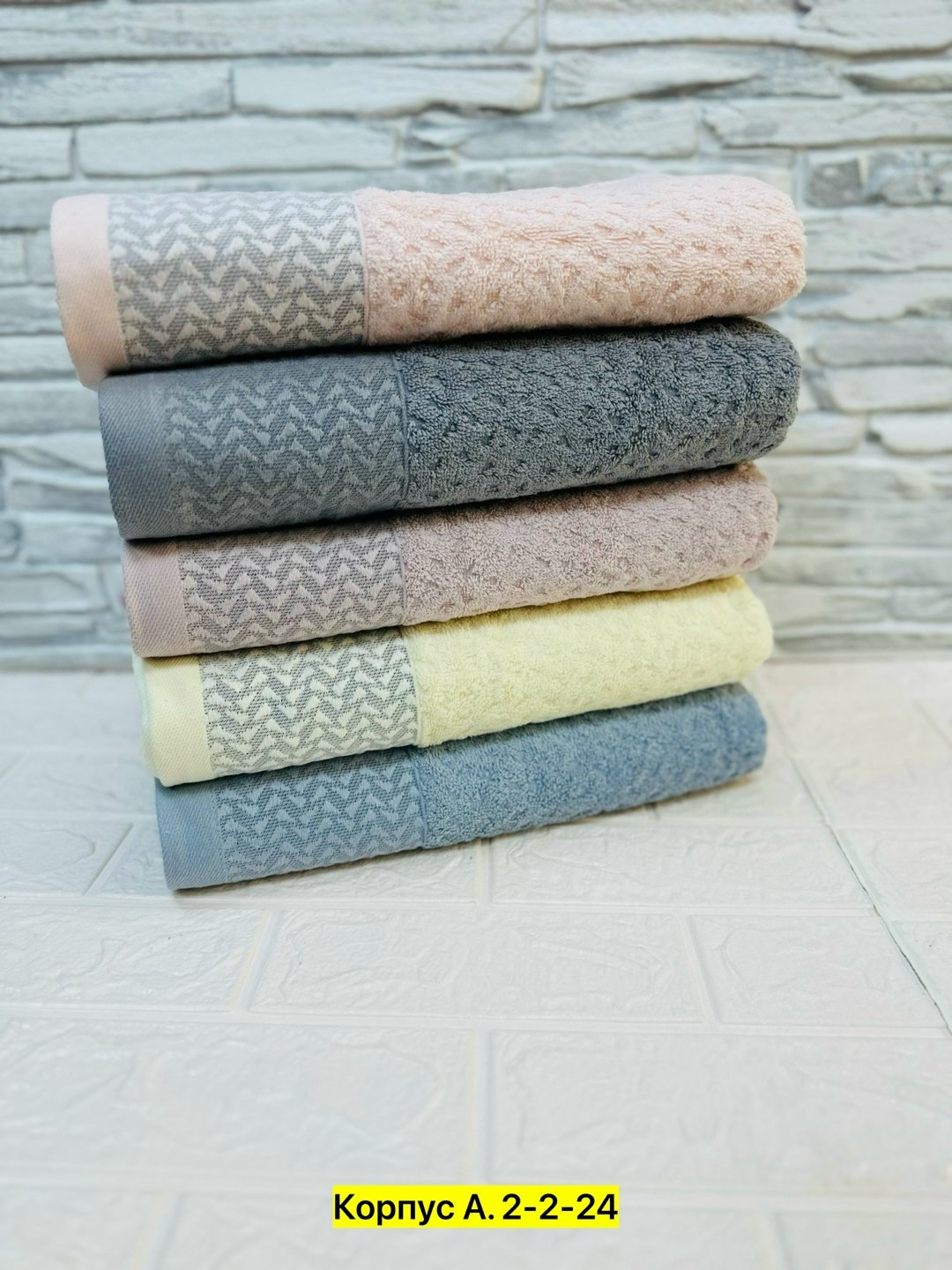 полотенца махровая,полотенца для ванной,набор полотенец,набор полотенец махровые,полотенца банные махровые