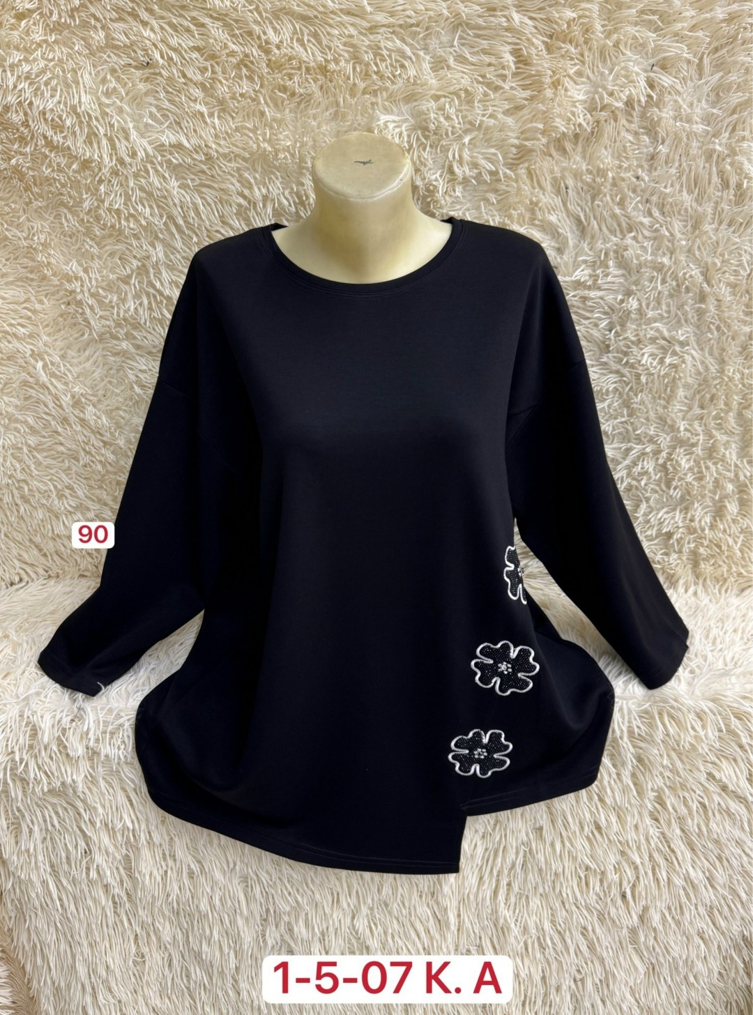 кофта женская,стильная кофта,свитшот женская,кофта нарядная,трикотажная кофта