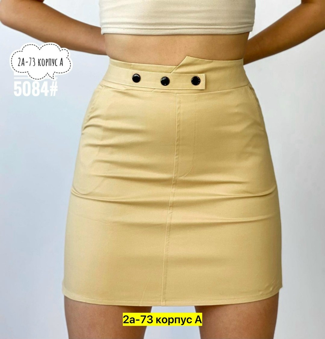 юбка женская,юбка,модели юбки,прямая юбка,юбка карго