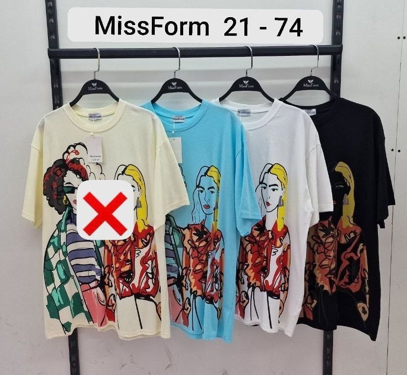 женская футболка, ,женская майка,футболка оверсайз,принты на футболки оверсайз