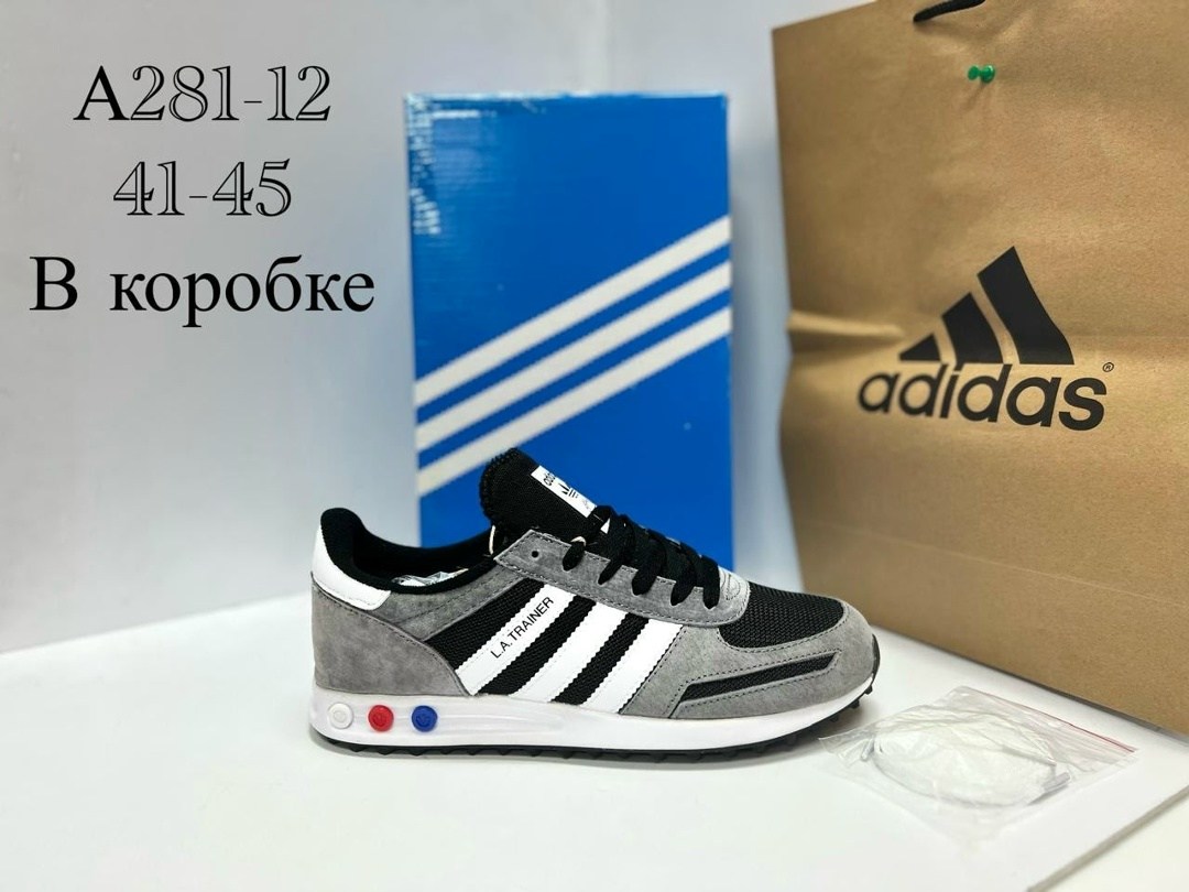 adidas la trainer оранжевые,adidas la trainer,кроссовки adidas,adidas originals la trainer og,кроссовки adidas la trainer
