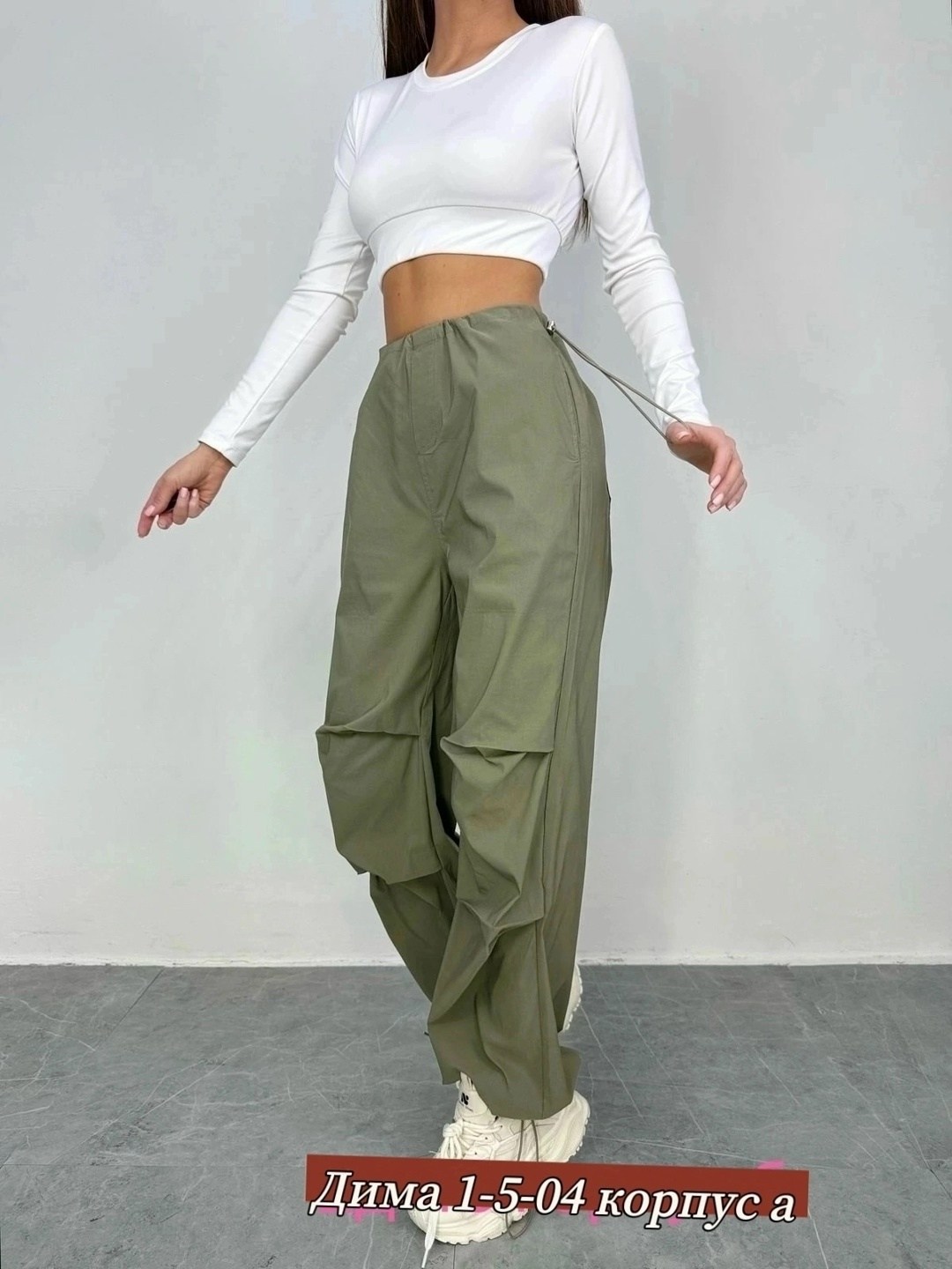 женские штаны карго,женские брюки карго,брюки широкие карго,брюки карго женские широкие штаны,карго штаны