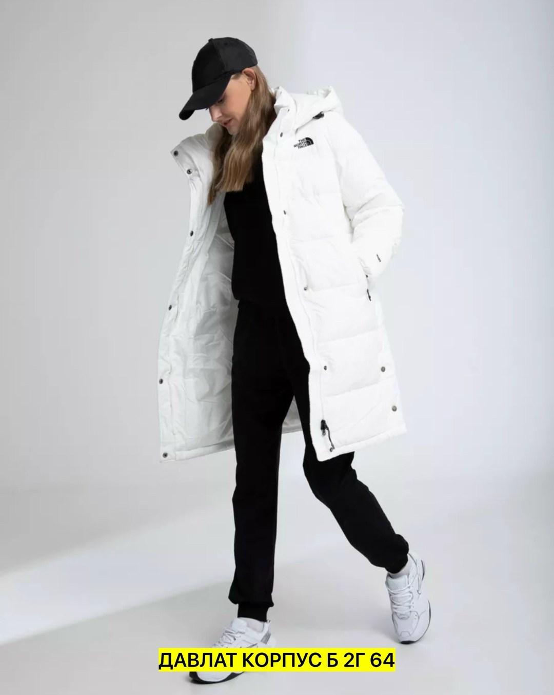 модные пуховики,полупальто зимнее,пуховик женский,пуховик,длинные пуховики