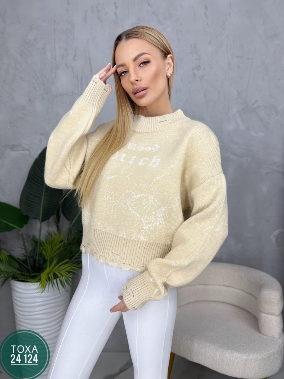 женская кофта,свитера женские,свитер женский кофта,свитер кофта,свитшот джемпер