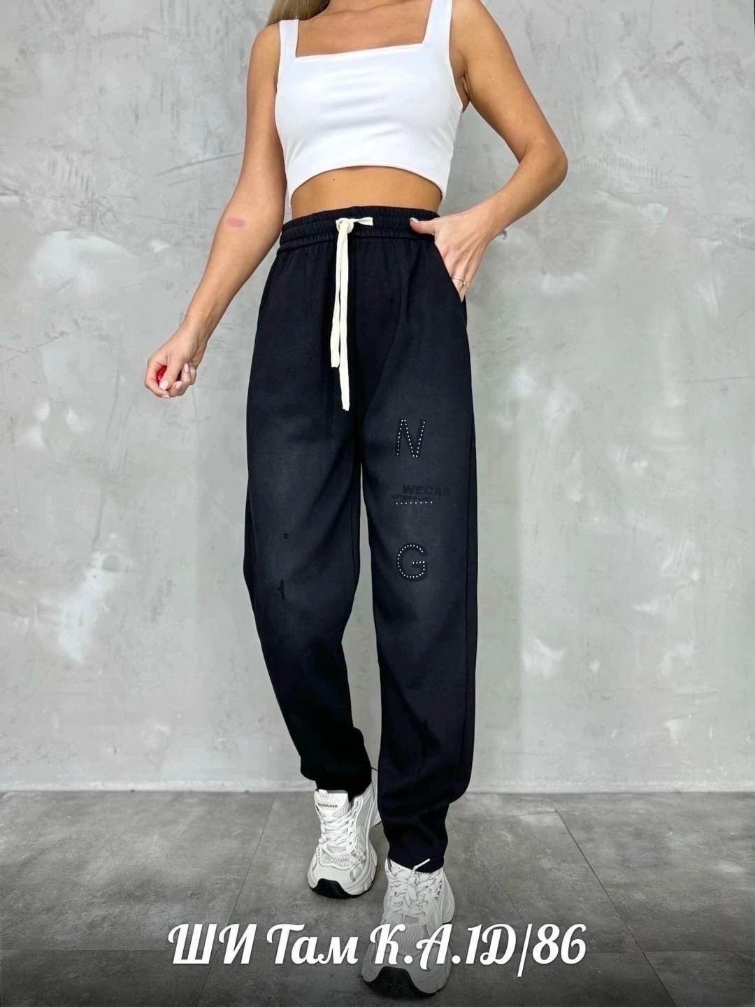 штаны женские,брюки женские,джоггеры женские брюки спортивные,спортивные штаны джоггеры на резинке однотонные,штаны женские спортивные
