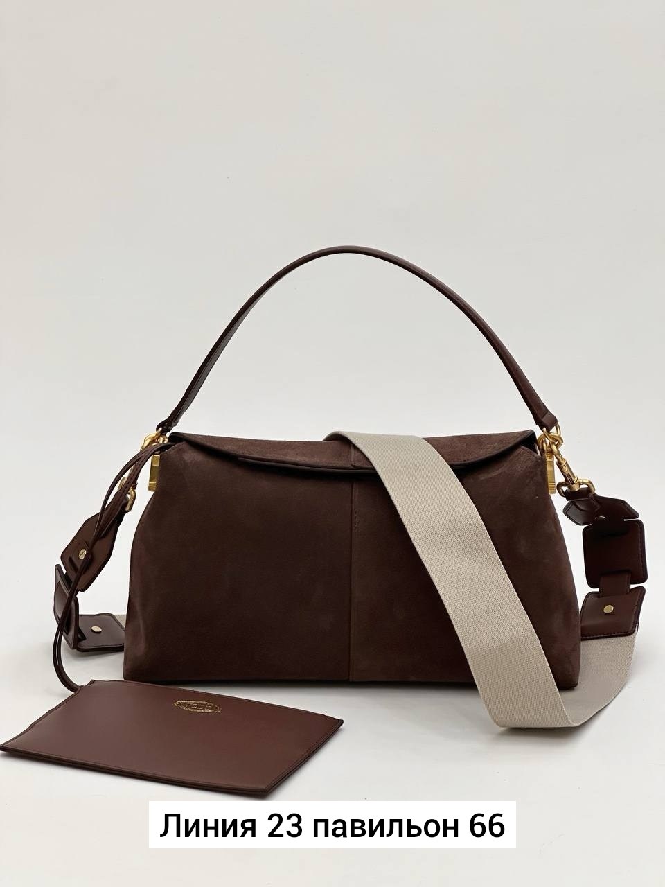 сумка замшевая,сумка,замшевая сумка женская,женский сумка,серая сумка