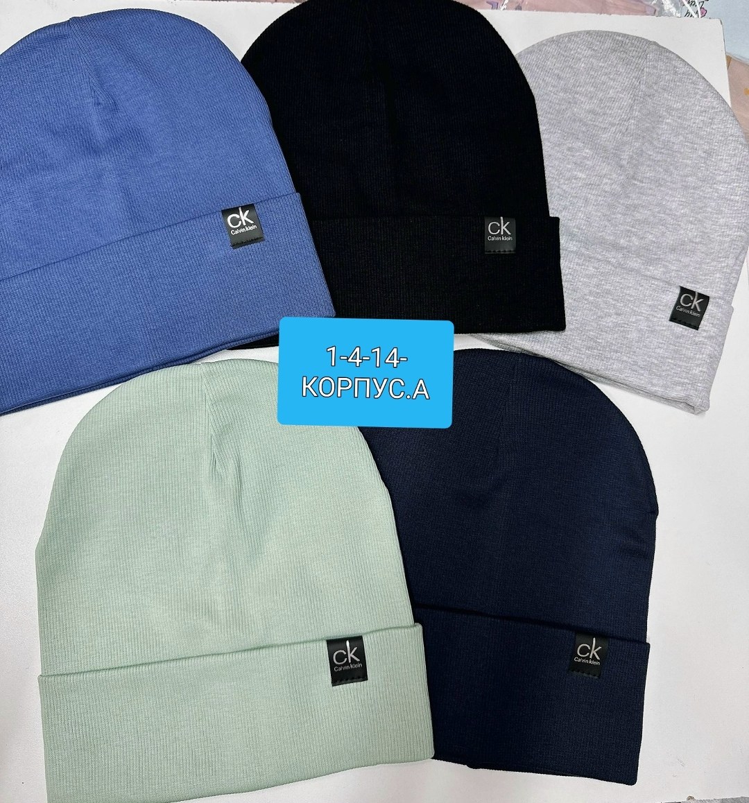 шапка детская,детская шапочка,шапочка,шапка для девочек детская,шапка для малыша