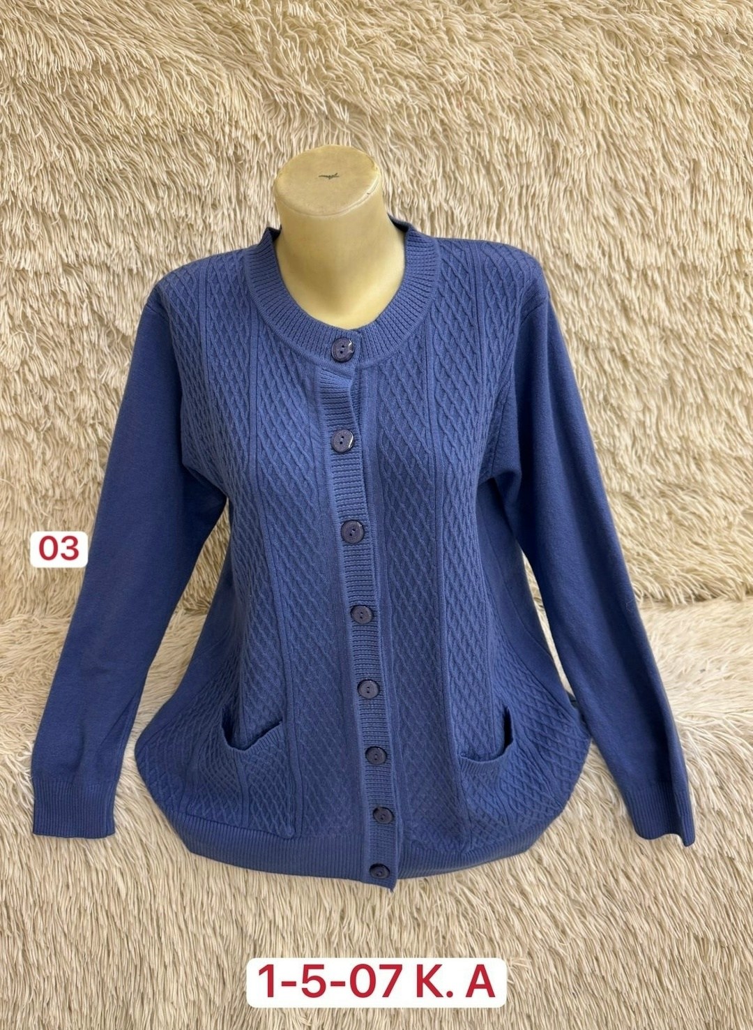 кофта кардиган,женская кофта,кардиган,кардиган женский большие размеры,кофта теплая