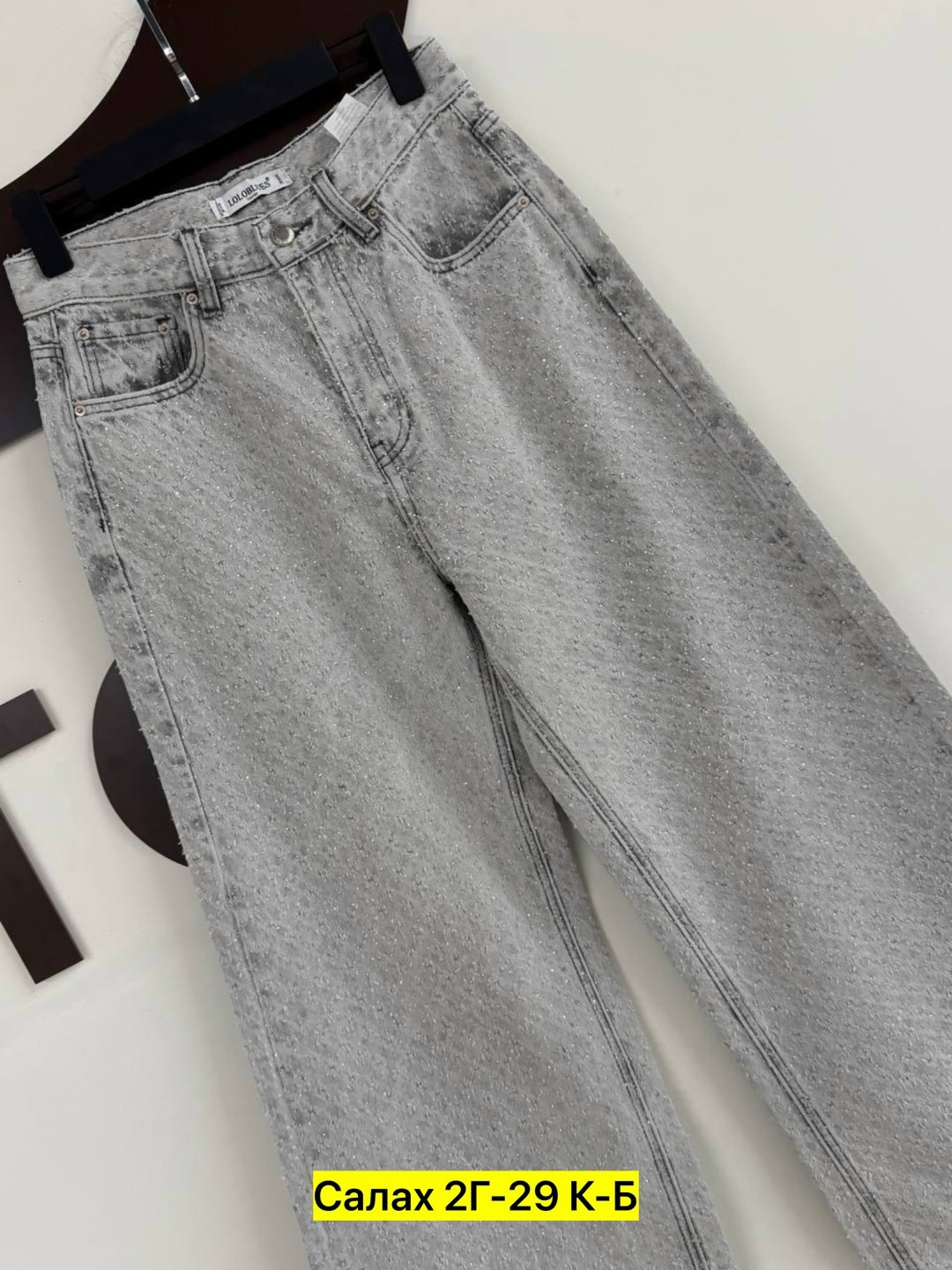 джинсы женские,джинсы мом,джинсы джинсы,штаны джинсы,джинсы брюки